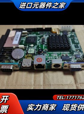 研祥EC3-1641CLDNA VER:A4.0 工业设备主议价