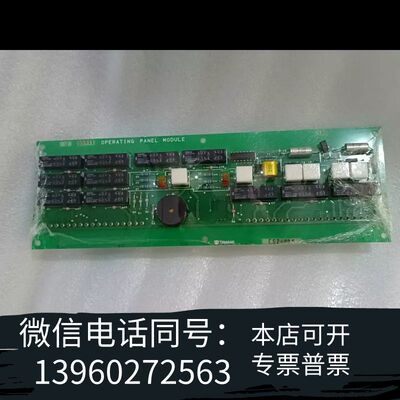 TERASAKI ESZ-215 件，嘎嘎板正，议需询价