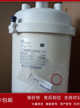 卡乐carel加湿桶BLOT2BOOHO/BL0T2B00H0/BLOT2BOOH2议价