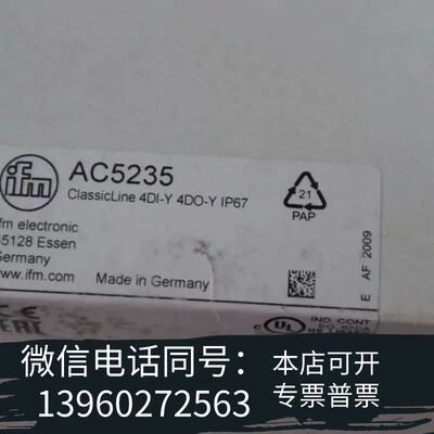 全新 IFM 模块I/O模块  AC5235  需询价