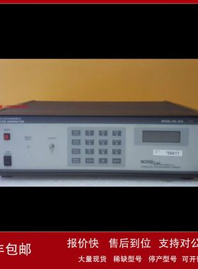 现货销售回收noisecom UFX7905A UFX7907A UFX7908A信号发生器议