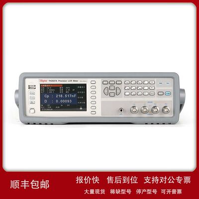 同惠高频LCR数字电桥TH2638A 2826A 2827A/B/C电容电阻试仪1M/5M