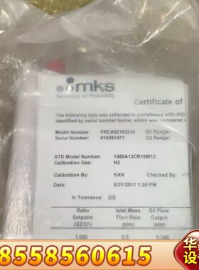 MKS Delta流量比例 COMPUTROL，型号FRCA