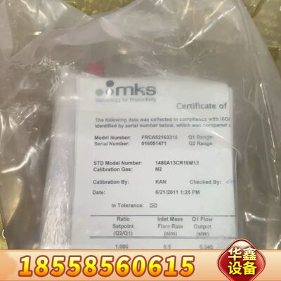MKS Delta流量比例 COMPUTROL，型号FRCA