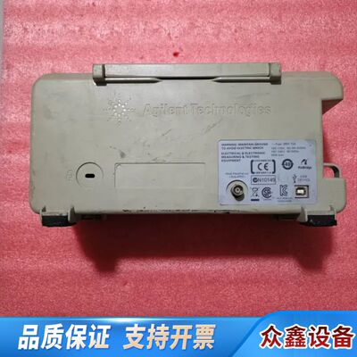 DSO1152B  150M双通道彩色示波器，