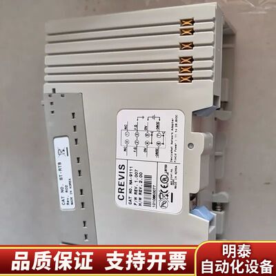 CREVIS FnIO-S DeviceNet NA-911询价