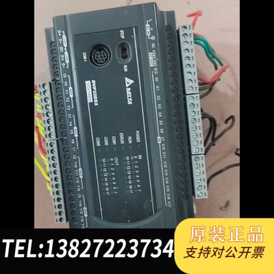 个人台达PLC DVP32ES200R，拆机件，功能正常