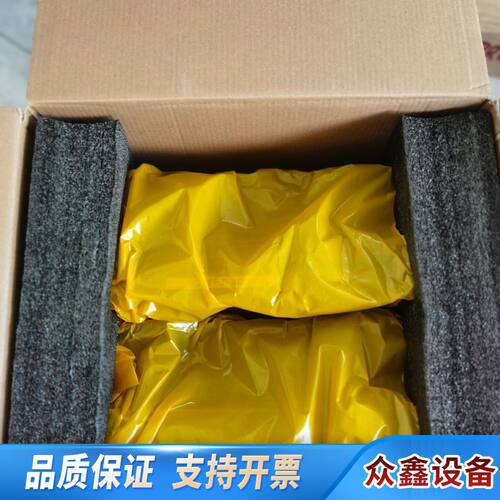 兄弟硒鼓DR-243CL，，