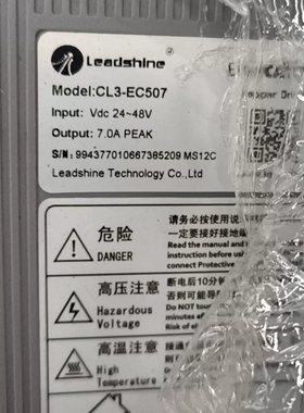 雷赛总线驱动器CL3-EC507,拆机有量，成色9新。功能包