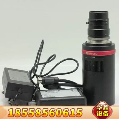 QHY QHYCCD QHY8L 专业天文冷冻彩色CCD