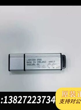 NI LABVIEW 2021 professional安装