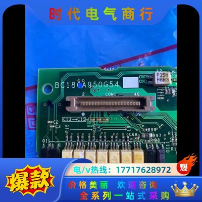 全新原装A84MA22D-60 BC186A950G54 B议价