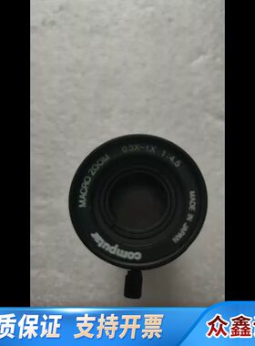 computar MLM-3XMP变倍工业镜头 定焦变倍