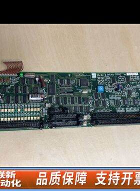 EBARA 荏原 DVP301 CPU板，磕碰掉件，当配件