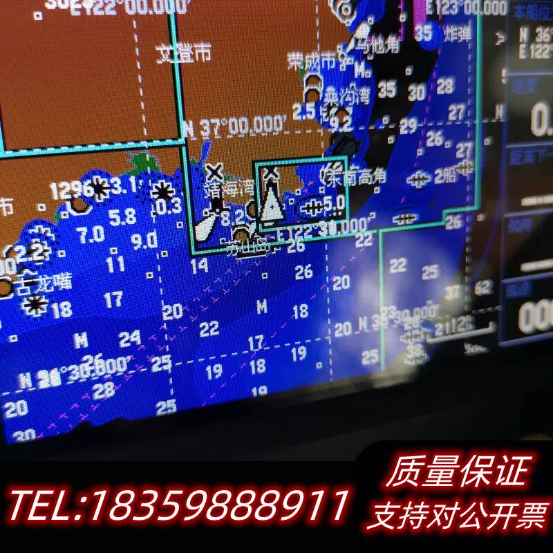 佳明580  高明580  GARMIN  内置天线 室内定询价