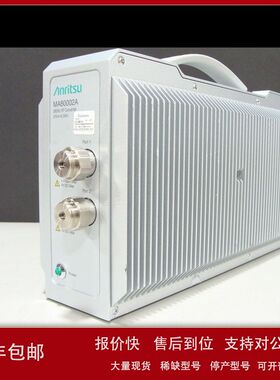租售回收日本原装Anritsu安立MT8000A MT8862A无线连接测试仪议价