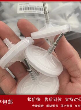 霍尼韦尔PGM-7320水阱过滤器MiniRAE3000水井水肼空气粉尘过滤头