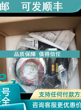 议价16244-PA21-AES1/0004  16244-PA21-AES1/0004 VAT
