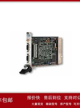 现货销售回收美国恩艾PXI-4220 PXI-6070E PCI-5640R PXIe-5632议