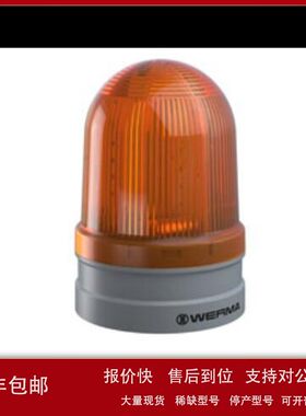 原装正品G.Bee :AKP87E-1/2\