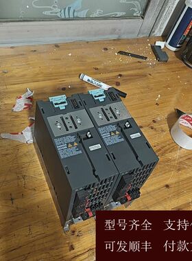 【可维修】议价西门子变频器PM240-2变频器1.1kw一个型号6SL32