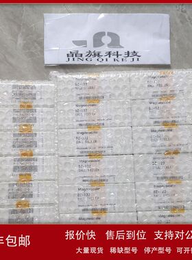 DT32NV日本索尼Magnescale数字测量器DT32PV