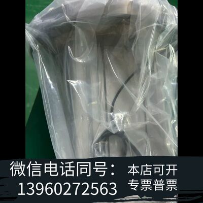 HORIBA流量计 LV-F40M，TEOS液体流量5.0g需询价