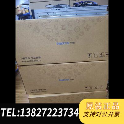 宁畅 中科曙光 X7840H0 R6240H0 R6245H