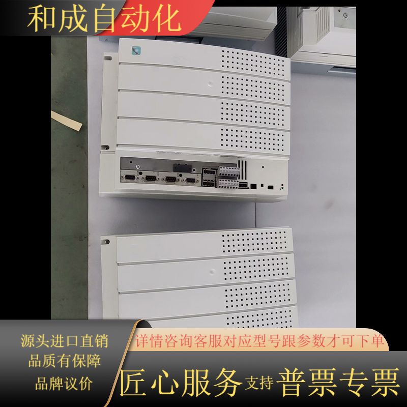 Lenze驱动器，变频器EVS9327-ES,EVS93