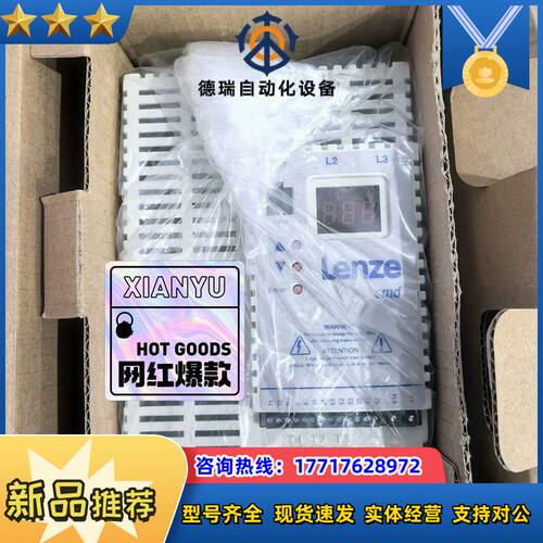 ESMD22L4TXA议价