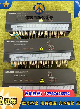 9新端子排：AJ65BTB2-16DR，现货6个，300议价