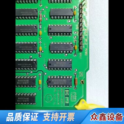 20G网络分析仪8720D 8703A采集板 08415-6