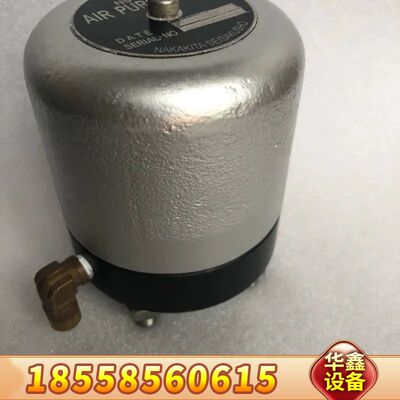 AIR PURGE UNIT NS-967F，吹气单