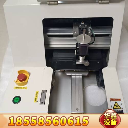 纳普森Napson RG-200PV电阻率仪 靓