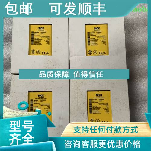 议价西克PLC模块 FX3-CPU000000