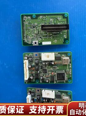 TEL涂胶显影配件 TKB2251 线路板询价