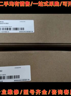 议价汇川伺服驱动器SV660FS1R6I维修