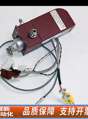 IV-2410AV-02H，0190-51152