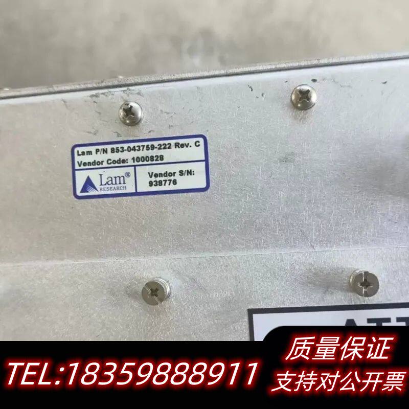 LAM泛林射频电源匹配器,型号853-043759-222,.议价