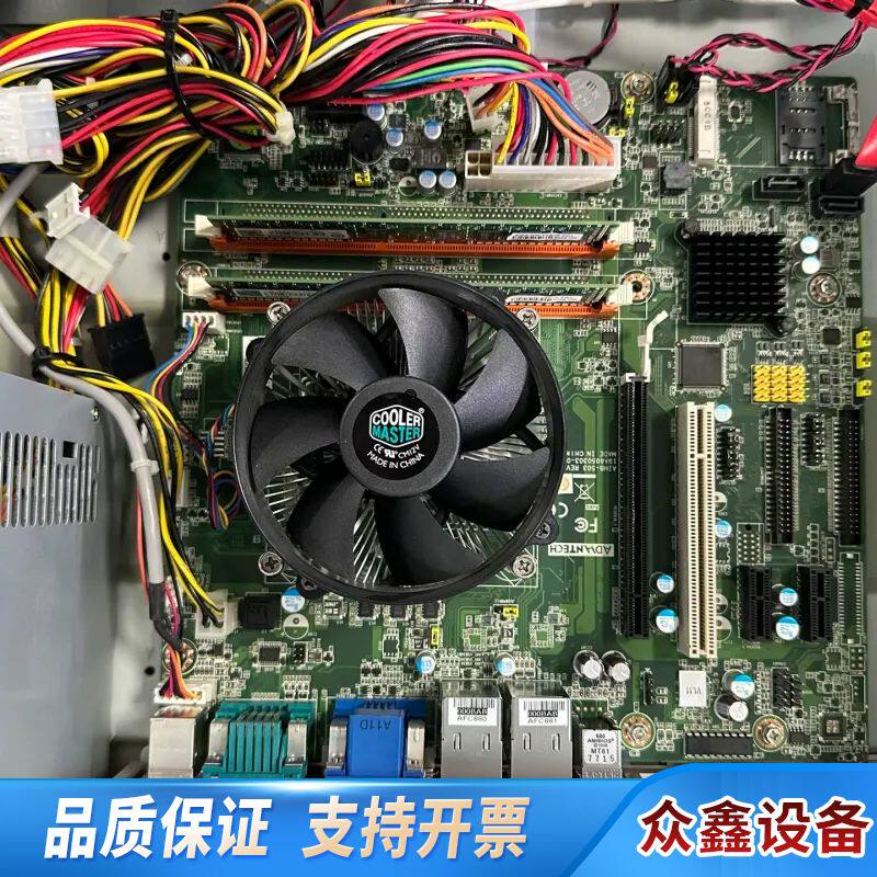 IPC-510工控电脑主机 i7-4770/8G/120
