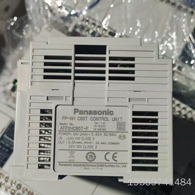 议价出AFPXH系列PLC各型号议价