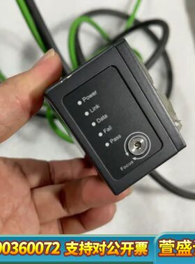 Baumer++++VSXF-100M03W10EP