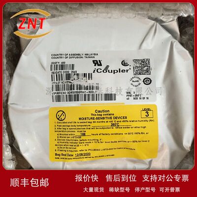 TLV74318PDBVR TLV74318PDBV TLV74318PDBVT原装SOT23-5 丝印1D7T