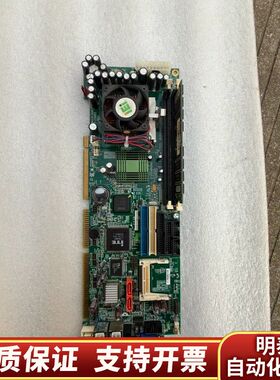 台湾威达工控机主板ROCKY-3786EVGU2-RS-R4询价