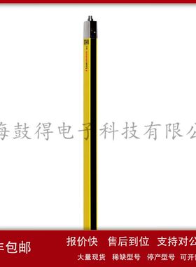 MLC511R30-1800德国劳易测LEUZE安全光幕接收器68005318全新原装