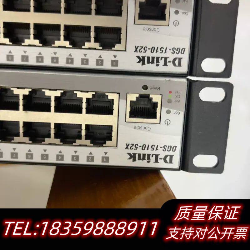DLink DGS-1510-52X万兆交换机4光口万兆48.议价