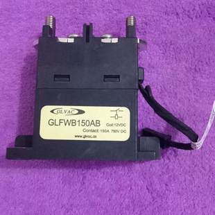 议价GLVAC国力继电器GLFWB150AB，12VDC线圈，1