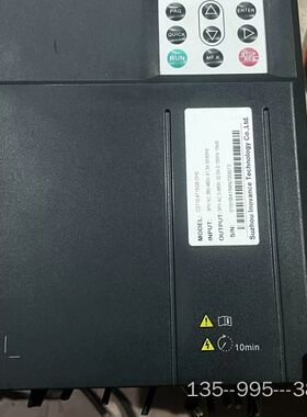 汇川变频器CS710-4T15GB-DHS，15KW，详谈