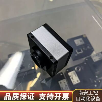 大华工业相机L5042MG141，4K线扫黑白相机，询价