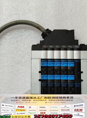 费斯托电磁阀CPV10-VI-P6-M7-B    1614议价